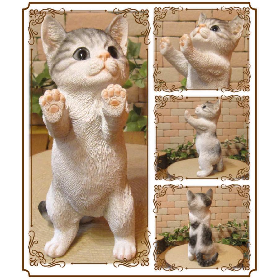 置物 動物 可愛い 猫の置物 リアル お願いキャット ２ ホワイト グレー ネコ フィギュア 子ねこのオブジェ ガーデニング ベランダアート 雑貨の森 Ki Ra Ra Yahoo 店 通販 Yahoo ショッピング