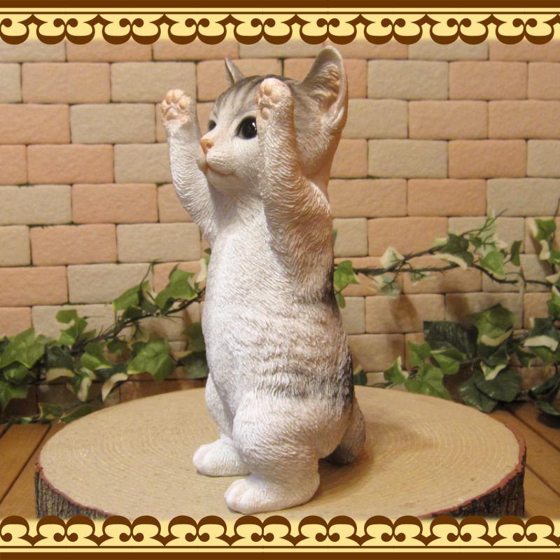 置物 動物 可愛い 猫の置物 リアル お願いキャット ３ ホワイト