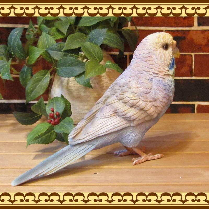 置物 動物 可愛い 鳥の置物 セキセイインコ 大 ブルー リアル トリの