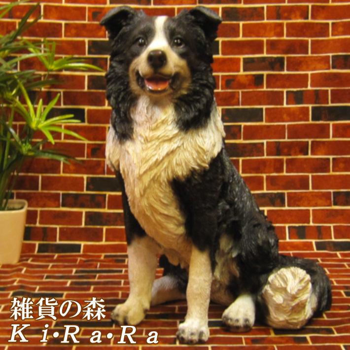 【値下げ】アーテサニアリンコナダ　コリー犬置物2匹セット ウルグアイ製 アーテサニアリンコナダ コリー犬 置き物 - メルカリ