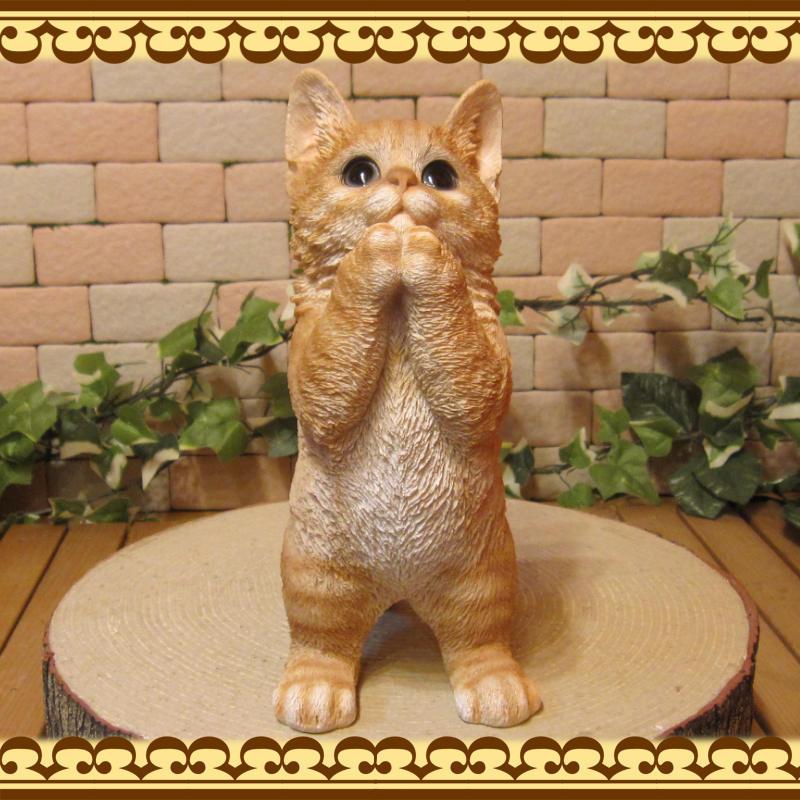 置物 動物 可愛い 猫の置物 リアル お願いキャット 1 チャトラ ネコ