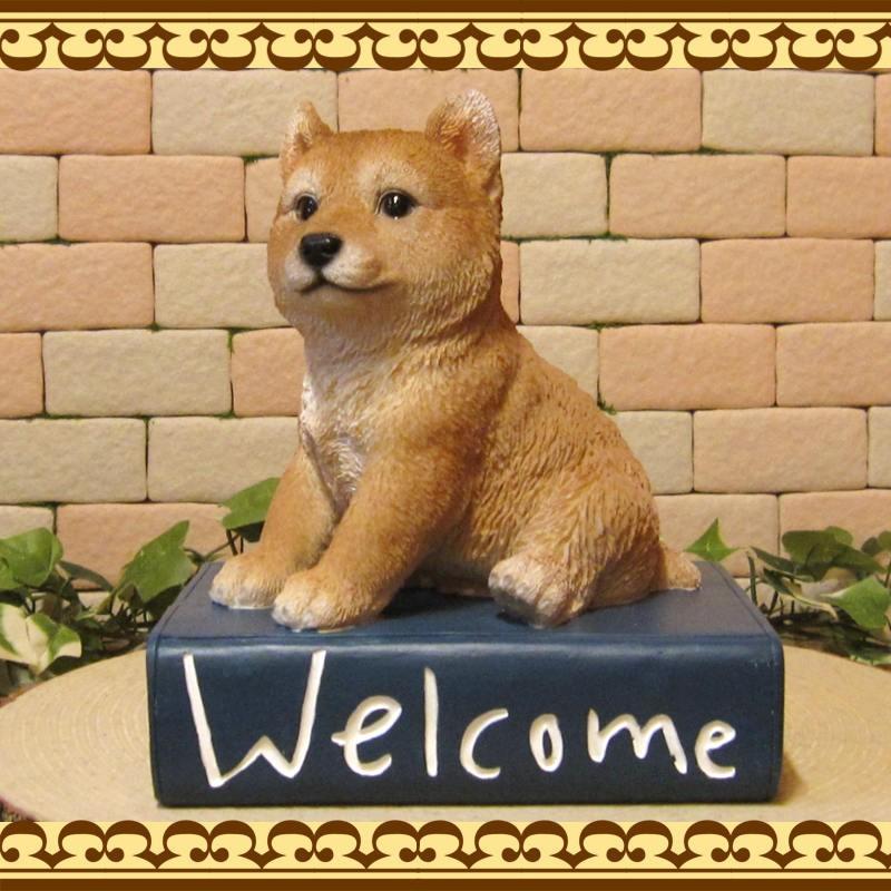犬の置物 柴犬 ウエルカムブック ａ 座 日本犬 リアルな犬の置物 犬雑貨 子いぬのフィギア イヌのオブジェ ガーデニング 玄関先 陶器 雑貨の森 Ki Ra Ra Yahoo 店 通販 Yahoo ショッピング