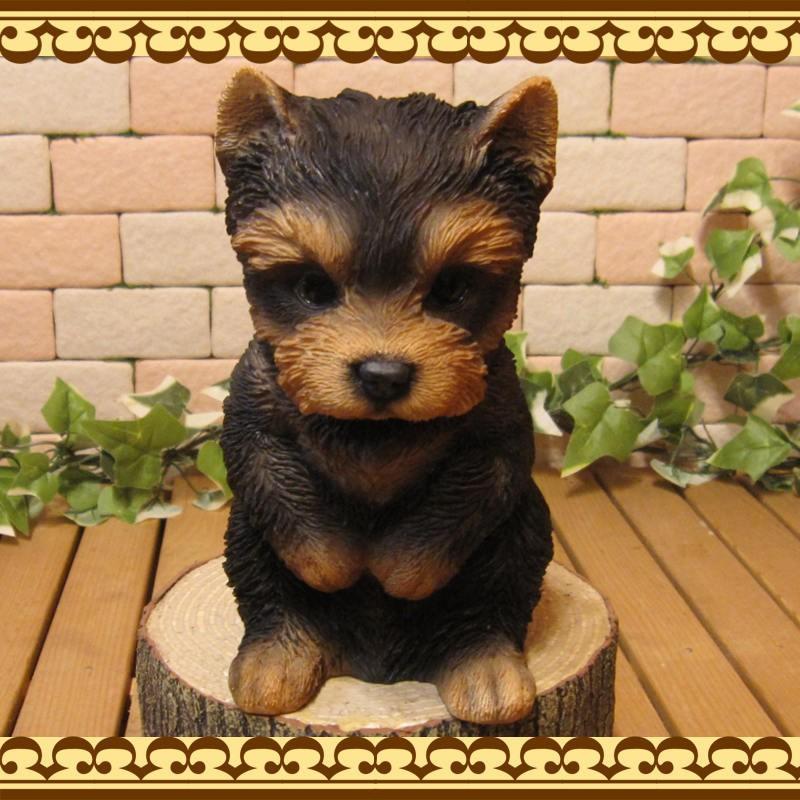 置物 動物 可愛い 犬の置物 ヨークシャーテリア おもてなし ドッグ