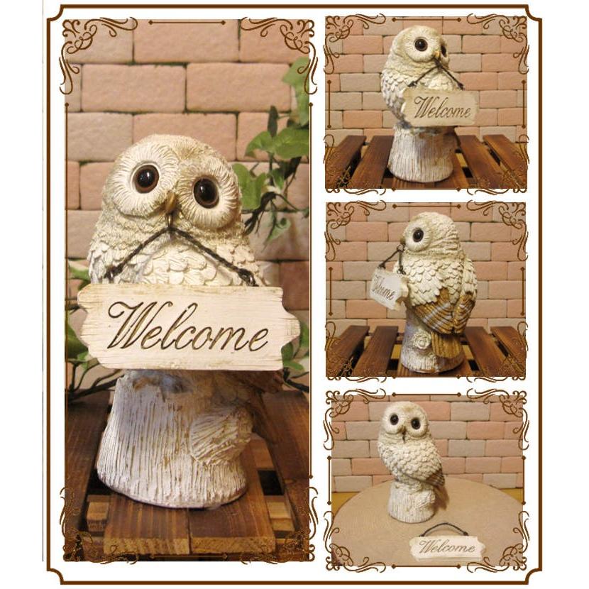 置物 動物 可愛い ふくろうの置物 ウエルカム ふくろう フクロウ