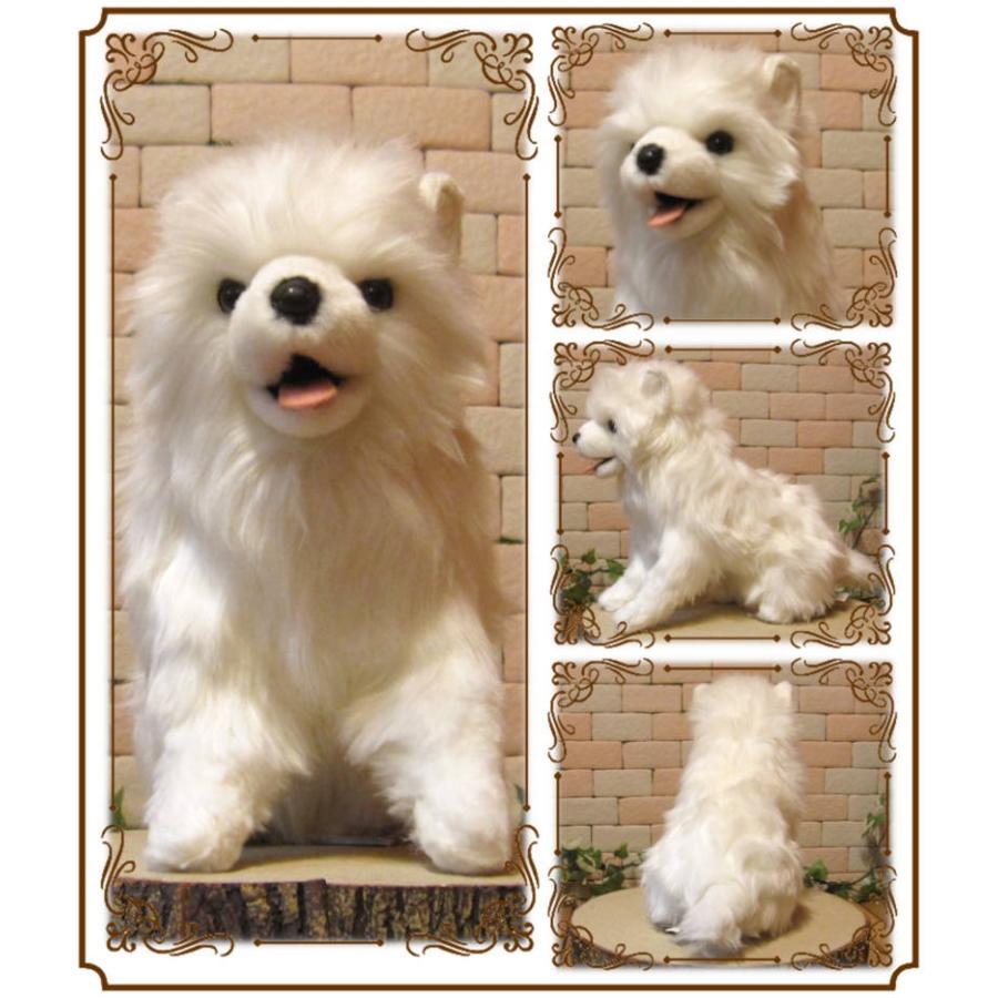 置物 動物 可愛い 犬 ぬいぐるみ サモエド犬 リアル いぬ イヌ ドッグ