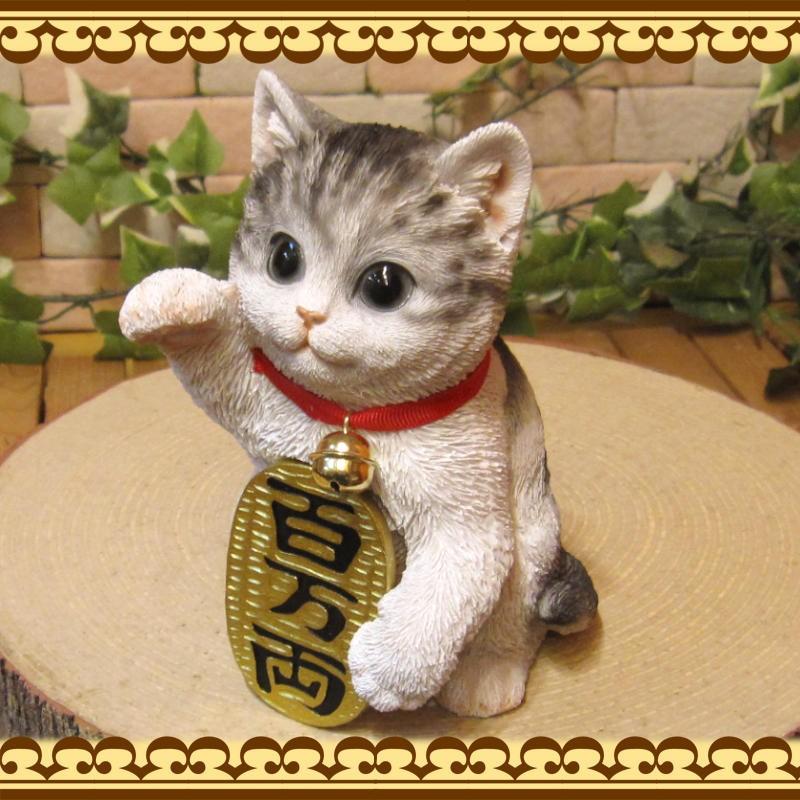 招き猫　猫の置物　オブジェ 置物 動物 可愛い 猫の置物 招き猫 金招き ホワイト＆グレー