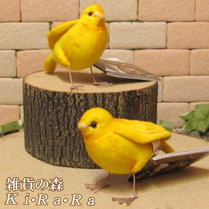 鳥の置物 リアルな カナリアのぬいぐるみ ２羽セット オブジェ インテリア 置物 トリ バード 雑貨の森 Ki Ra Ra Yahoo 店 通販 Yahoo ショッピング