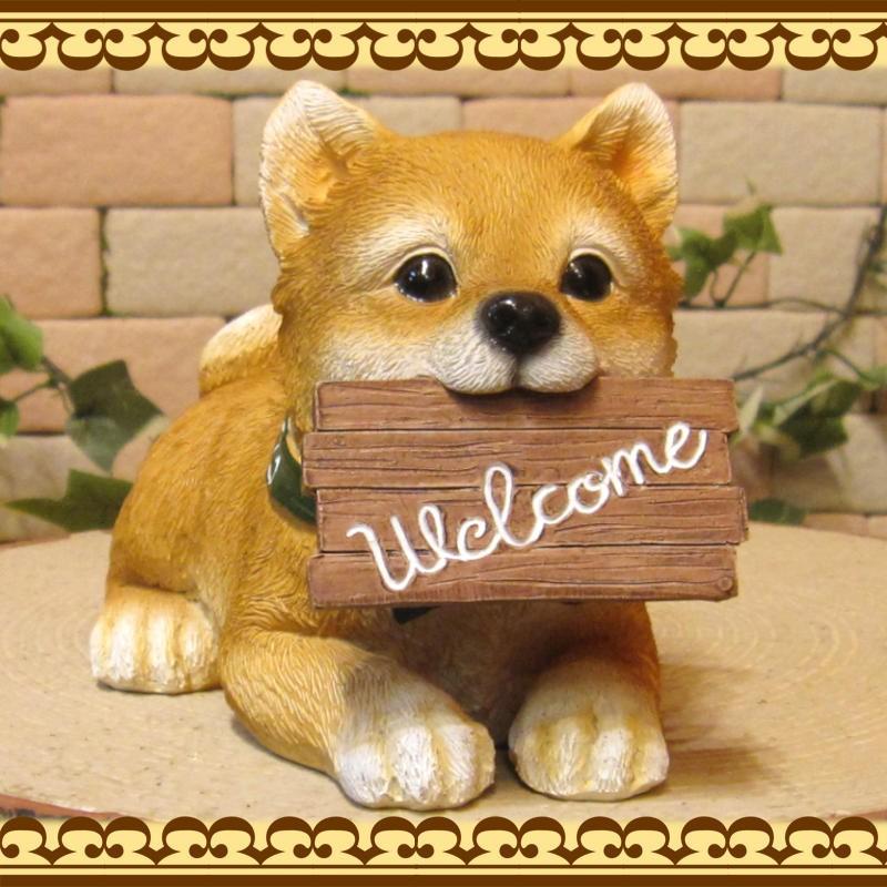 置物 動物 可愛い 犬の置物 柴犬 リアル ウエルカムサインボード ｂ 子いぬのフィギア イヌのオブジェ ガーデニング 玄関先 インテリア 雑貨の森 Ki Ra Ra Yahoo 店 通販 Yahoo ショッピング