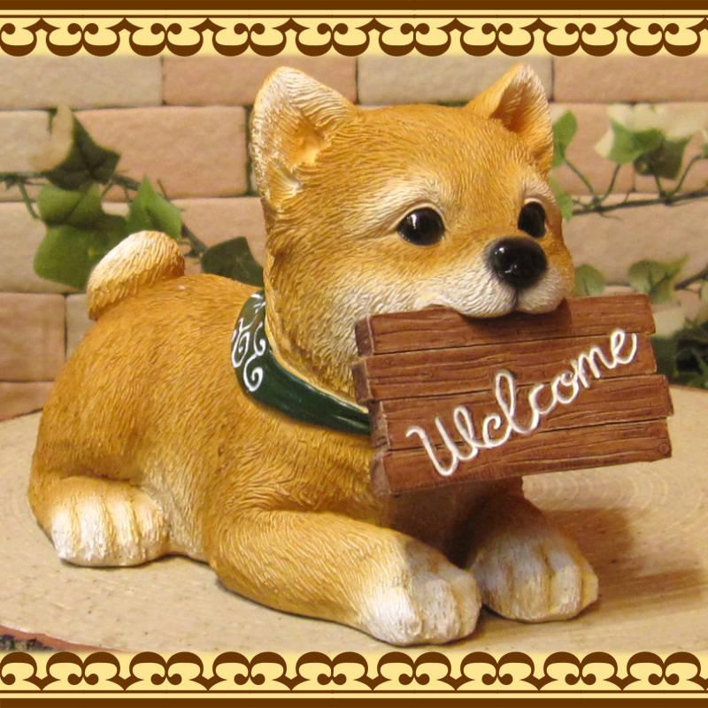 置物 動物 可愛い 犬の置物 柴犬 リアル ウエルカムサインボード ｂ 子いぬのフィギア イヌのオブジェ ガーデニング 玄関先 インテリア 雑貨の森 Ki Ra Ra Yahoo 店 通販 Yahoo ショッピング