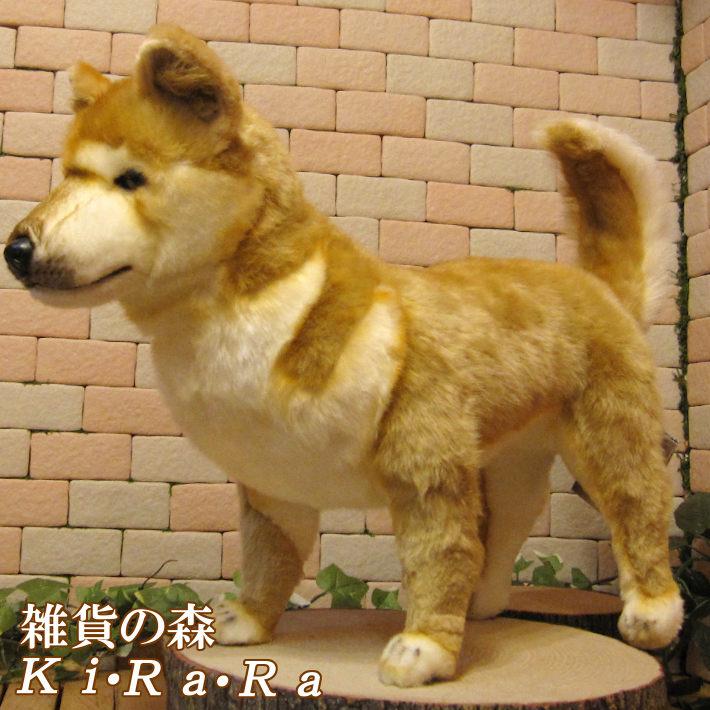 置物 動物 可愛い 犬 ぬいぐるみ 柴犬 ビッグサイズ リアル いぬ イヌ ドッグ アニマル オブジェ 雑貨 フィギュア モチーフ インテリア 雑貨の森 Ki Ra Ra Yahoo 店 通販 Yahoo ショッピング
