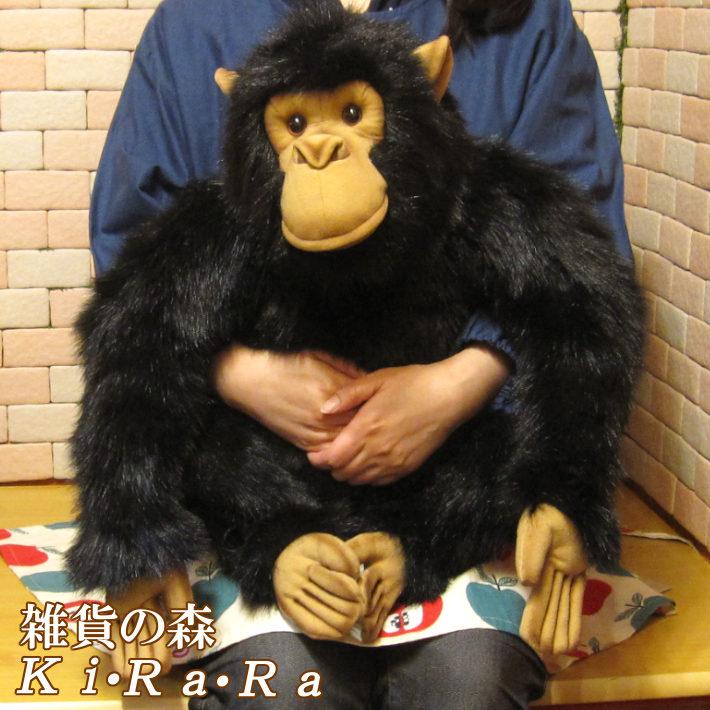 チンパンジー リアルな サルのぬいぐるみ ビッグサイズ アニマル雑貨 さる 置物 可愛いグッズ 猿のフィギア もふもふ インテリア 雑貨の森 Ki Ra Ra Yahoo 店 通販 Yahoo ショッピング