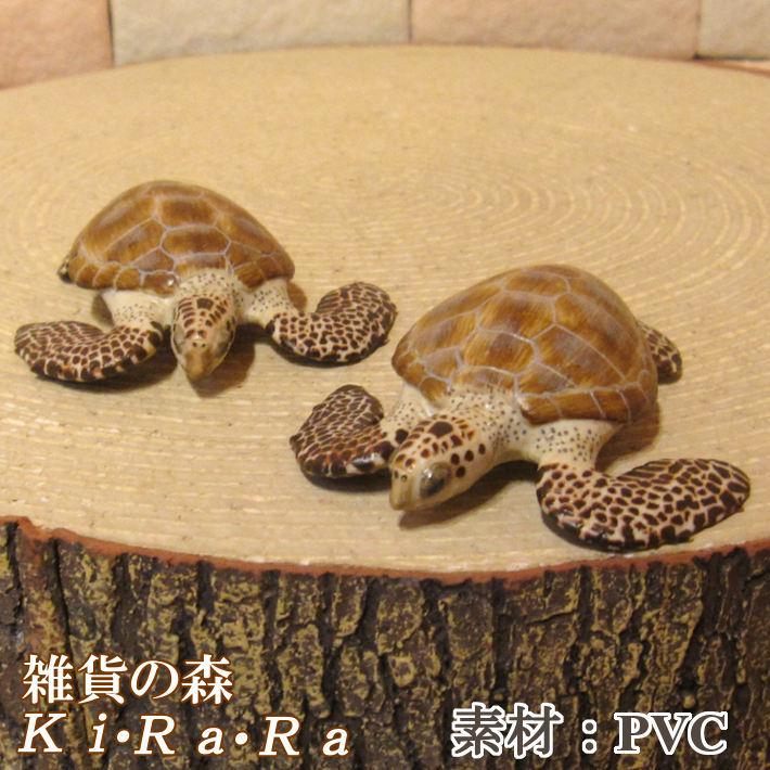亀の置物 リアルな ウミガメ ２点セット 海亀 うみがめ 爬虫類 ドール フィギュア 縁起物 亀 ミニチュア インテリア 雑貨の森 Ki Ra Ra Yahoo 店 通販 Yahoo ショッピング