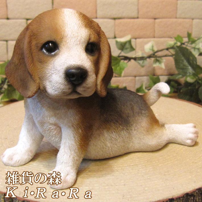 置物 動物 可愛い 犬の置物 ビーグル 休憩中 リアル ガーデン オーナメント 装飾 ベランダアート イヌオブジェ フィギュア ガーデニング 雑貨の森 Ki Ra Ra Yahoo 店 通販 Yahoo ショッピング