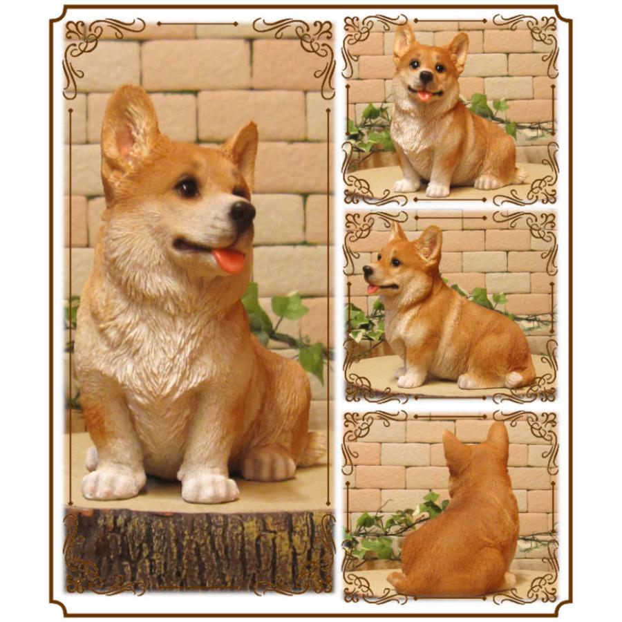 置物 動物 可愛い 犬の置物 ウェルシュ コーギー お座り リアル ドッグ