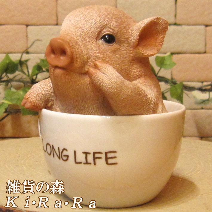 置物 動物 可愛い ブタの置物 ティーカップ ブー リアル 子ブタのフィギュア ぶた ピッグ 縁起物 オブジェ ガーデニング ベランダアート 玄関先 雑貨の森 Ki Ra Ra Yahoo 店 通販 Yahoo ショッピング
