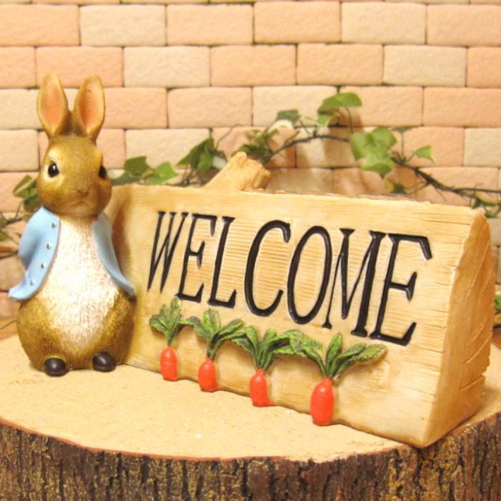 置物 動物 可愛い ピーターラビット ウエルカムスタンド うさぎ ウサギ