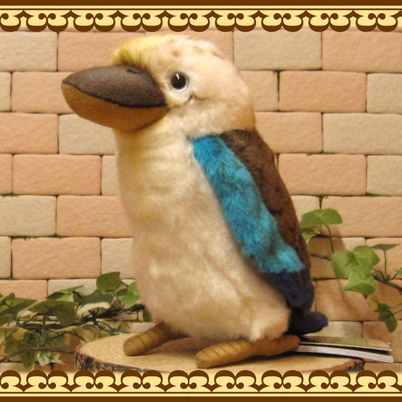 置物 動物 可愛い 鳥の置物 アオバネワライカワセミ リアル ぬいぐるみ