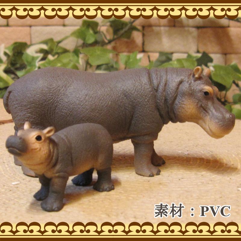 置物 動物 可愛い カバの置物 リアルな カバの親子 2点セット ドール