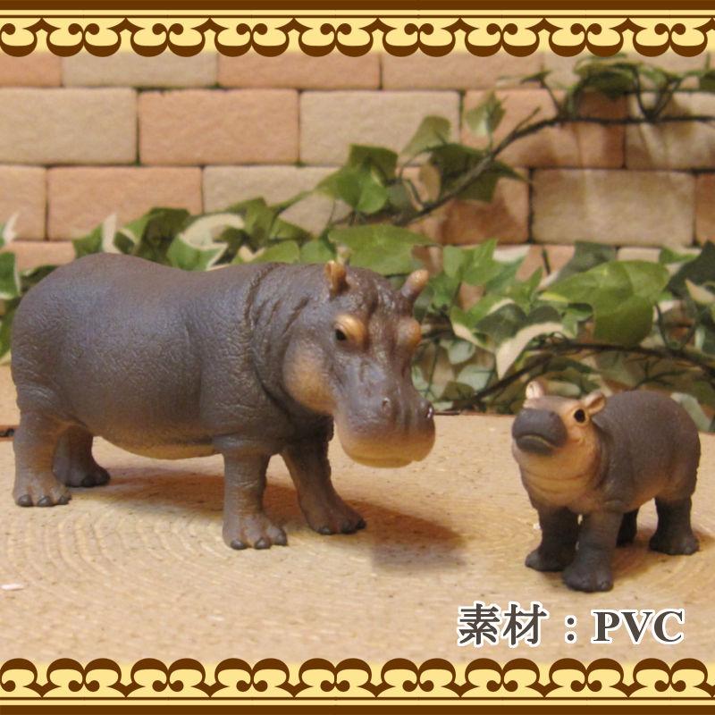 置物 動物 可愛い カバの置物 リアルな カバの親子 2点セット ドール