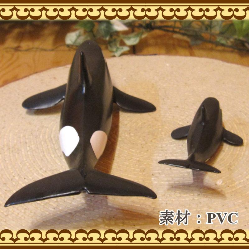 置物 動物 可愛い シャチの置物 リアルな シャチの親子 ２点セット ドール フィギュア 鯱 しゃち ミニチュア インテリア デコニク 雑貨の森 Ki Ra Ra Yahoo 店 通販 Yahoo ショッピング