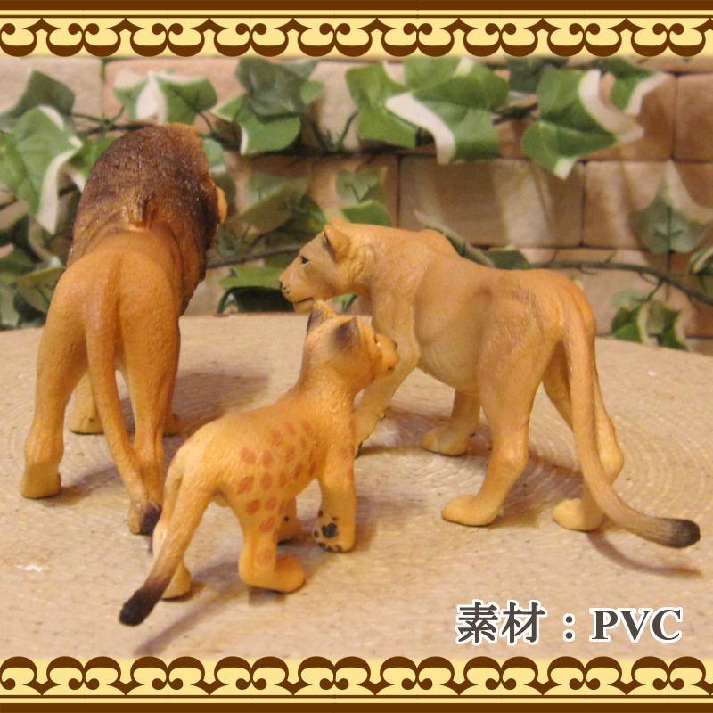 置物 動物 可愛い ライオンの置物 リアルな ライオンの親子 ３点セット ドール フィギュア らいおん 獅子 ミニチュア インテリア 雑貨の森 Ki Ra Ra Yahoo 店 通販 Yahoo ショッピング