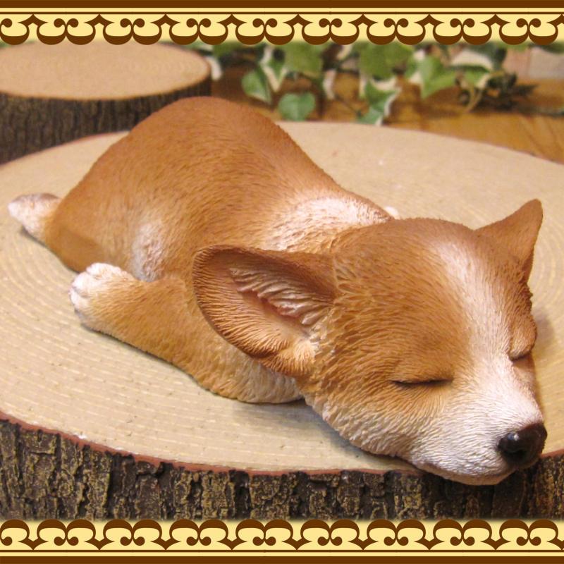置物 動物 可愛い 犬の置物 ウェルシュ コーギー まったりドッグ 置物 動物 可愛い 犬の置物 ウェルシュ コーギー まったりドッグ