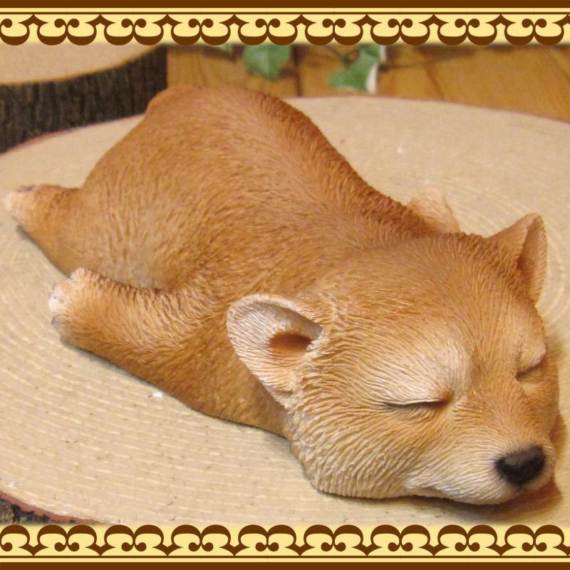 置物 動物 可愛い 犬の置物 柴犬 まったりドッグ しばいぬ リアル いぬ
