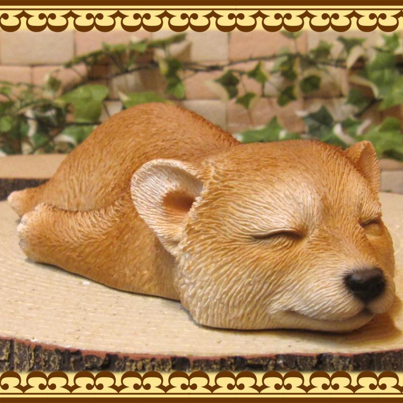 置物 動物 可愛い 犬の置物 柴犬 まったりドッグ しばいぬ リアル いぬ