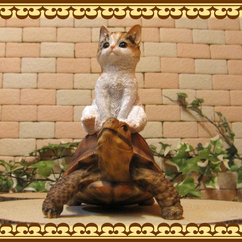 置物 動物 可愛い 猫と亀の置物 リアルな猫の置物 仔ねことカメ
