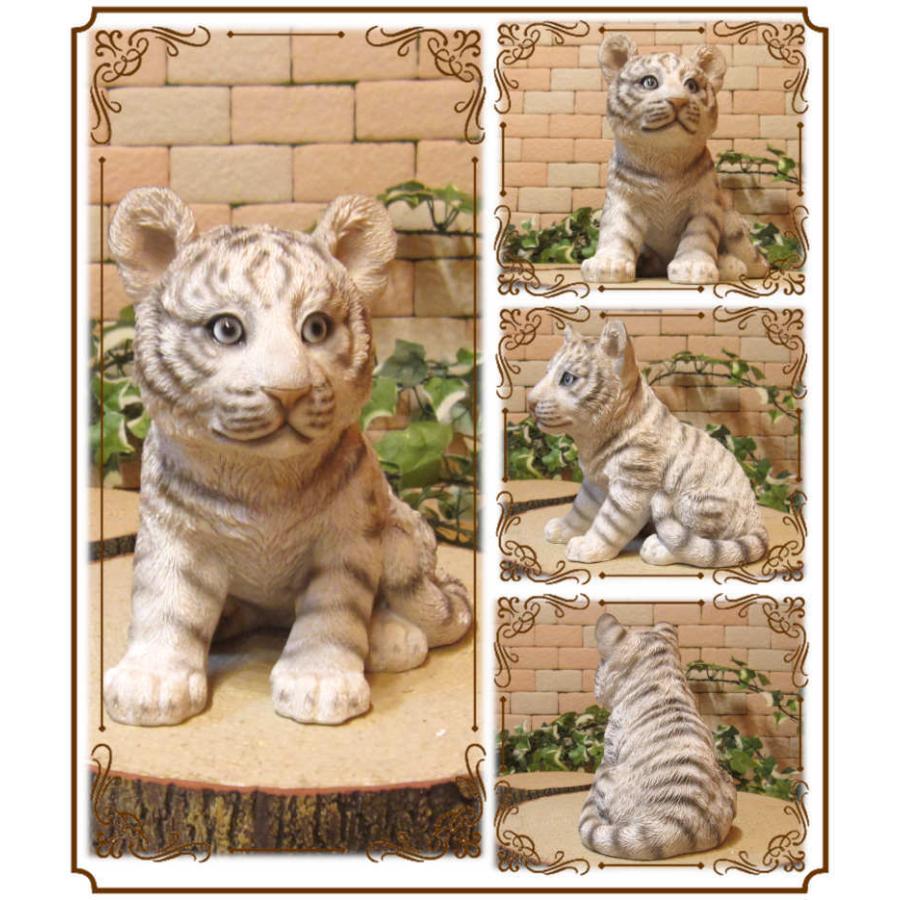 置物 動物 可愛い リアルな虎の置物 ベビーホワイトタイガー 置物 動物 可愛い リアルな虎の置物 ベビーホワイトタイガー