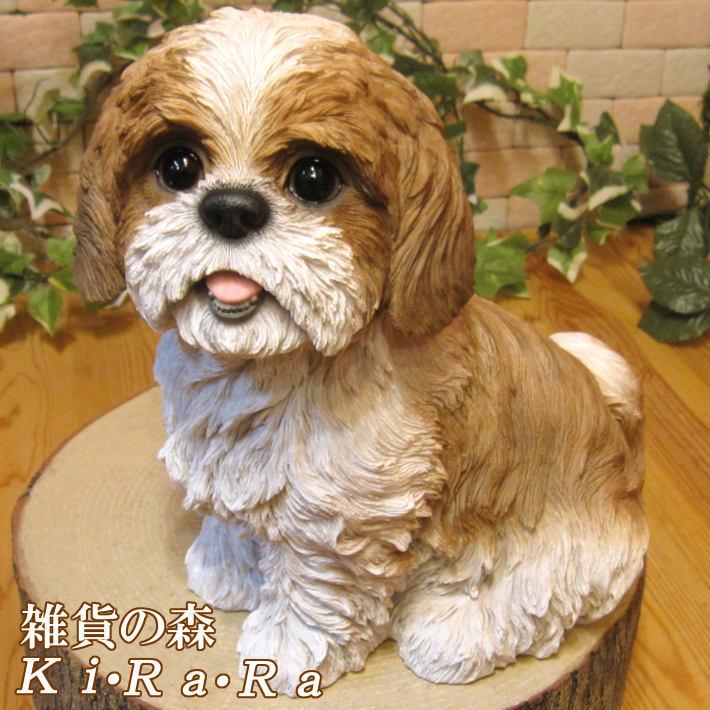 宅配 動物 置物 可愛い シーズー お座り ラージサイズ リアル フィギュア オブジェ ガーデニング インテリア 陶器 ベランダアート わんちゃん 犬の置物 オブジェ 置き物 Www Collectiviteslocales Fr