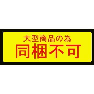 置物 動物 可愛い 犬の置物 柴犬　リアル　寝そべり 成犬ビッグサイズ　イヌのオブジェ　ガーデニング　ベランダアート