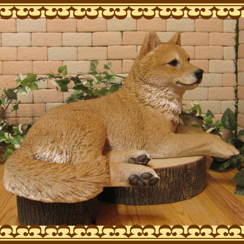 置物 動物 可愛い 犬の置物 柴犬　リアル　寝そべり 成犬ビッグサイズ　イヌのオブジェ　ガーデニング　ベランダアート