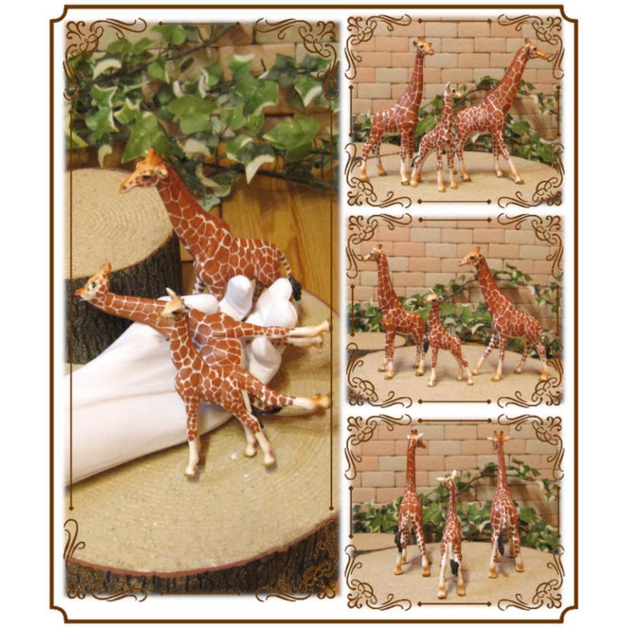 置物 動物 可愛い キリンの置物 リアルな キリンのファミリー 3点