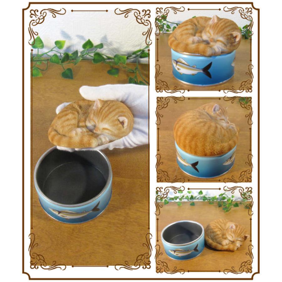置物 動物 可愛い 猫の置物 チャトラ ボックス キャット サバ缶