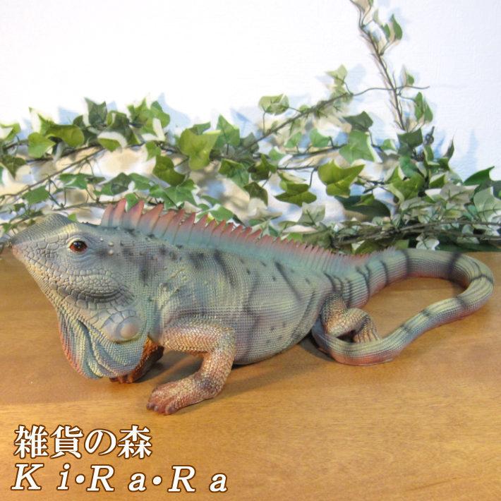 置物 動物 可愛い トカゲの置物 リアルな イグアナ ラージサイズ 爬虫類 オブジェ フィギュア ガーデニング オーナメント 全てのアイテム