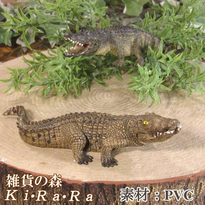 リアルなワニの置き物　約60cm リアルなワニの置き物 約60cm
