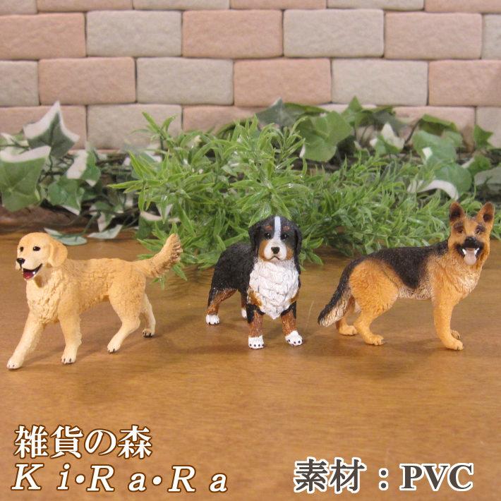 置物 動物 可愛い 犬の置物 リアルな ゴールデン シェパード