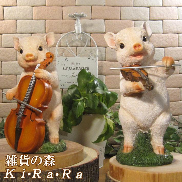置物 動物 可愛い ブタの置物 仔ぶたの奏で 2体セット ピッグ