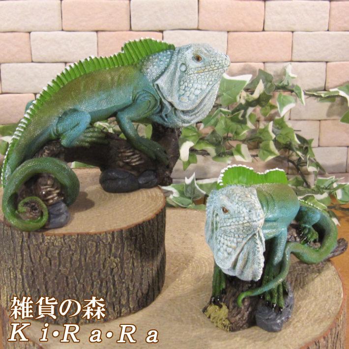 置物 動物 リアル トカゲの置物 ツイン イグアナ 爬虫類 オブジェ 店舗
