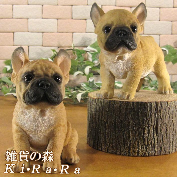 置物 動物 可愛い 犬の置物 フレンチブルドッグ フレンズ フレブル