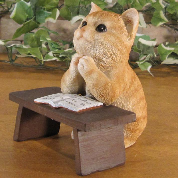 置物 動物 可愛い 猫の置物 リアル キャット 勉強中 お願い チャトラ