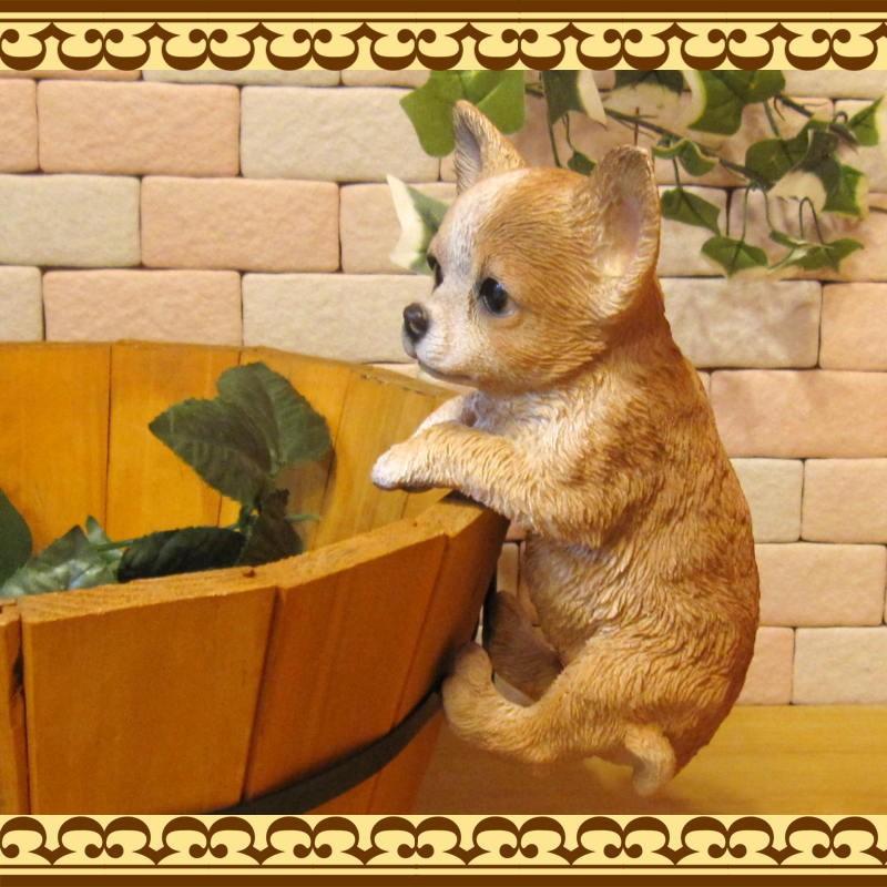 置物 動物 可愛い 犬の置物 チワワ ライトブラウン リアル 置物 動物 可愛い 犬の置物 チワワ ライトブラウン リアル