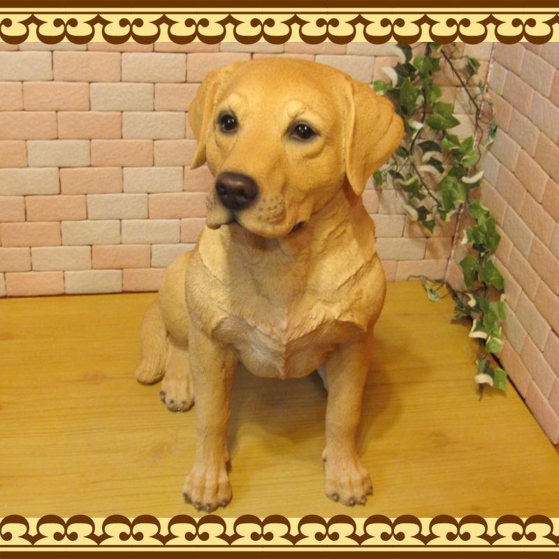 置物 動物 可愛い 犬の置物 リアル ラブラドールレトリバー 成犬 お