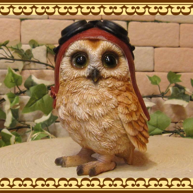 ふくろうの置物 ダンディー フクロウ ｃタイプ 赤 リアルな鳥のフィギア 不苦労 縁起物 オウルオブジェ ガーデニング 玄関先 陶器 雑貨の森 Ki Ra Ra Yahoo 店 通販 Yahoo ショッピング