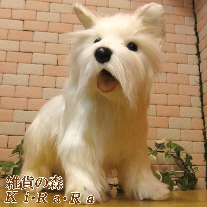 置物 動物 可愛い 犬　ぬいぐるみ ウエストハイランドテリア　ビッグサイズ　リアル　いぬ　イヌ　ドッグ　動物　アニマル　もふもふ_1