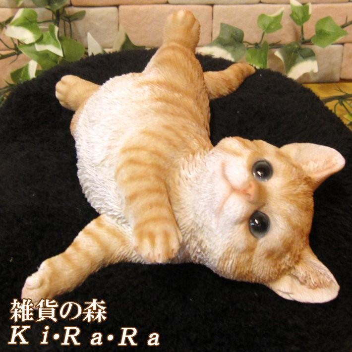 置物 動物 可愛い 猫の置物 リアル ごろごろベビーキャット チャトラ