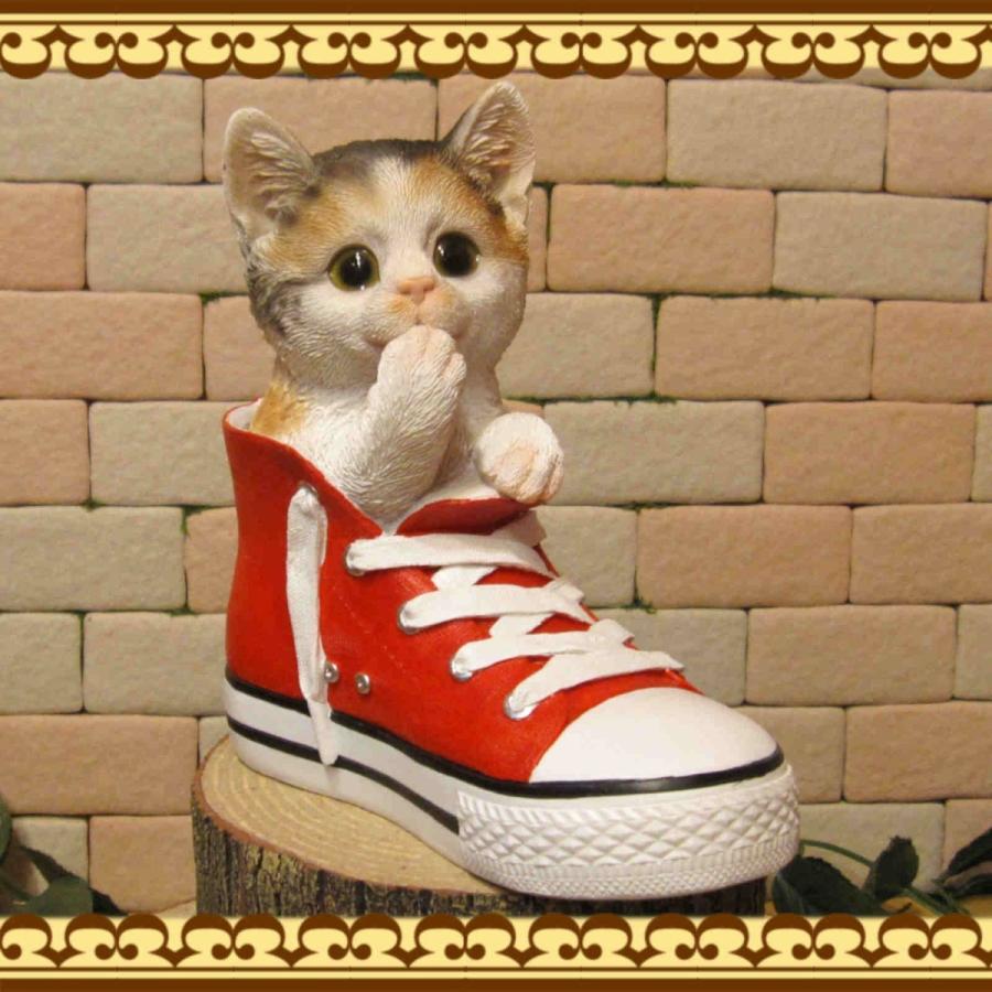 置物 動物 可愛い 猫 置物 リアル シューズキャット ミケ ネコの