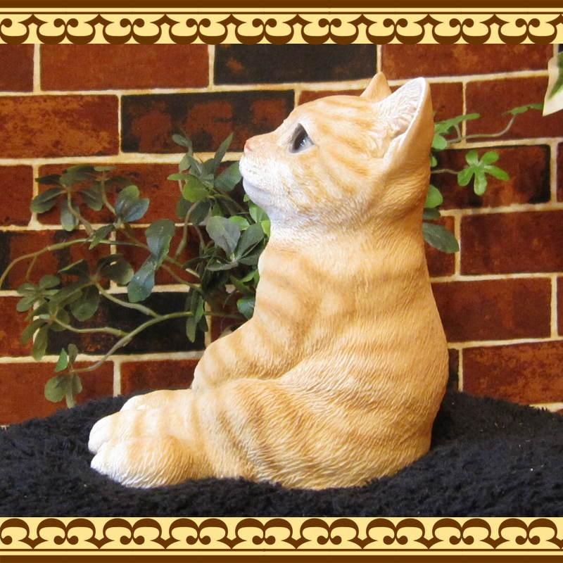 置物 動物 可愛い 猫の置物 くつろぎキャット お座り チャトラ 茶とら