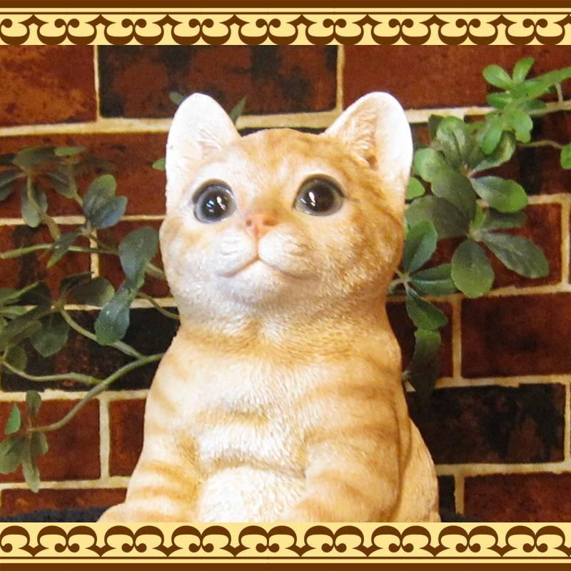 置物 動物 可愛い 猫の置物 くつろぎキャット お座り チャトラ 茶とら